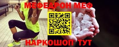 каннабис Малоярославец