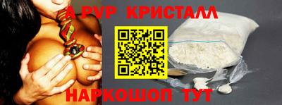 каннабис Малоярославец