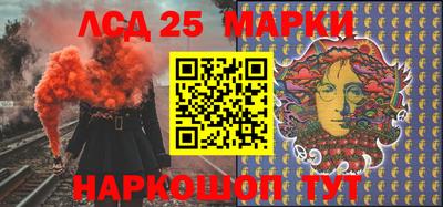 соль курить ск Мариинск