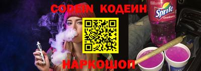 каннабис Малоярославец