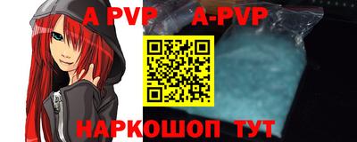 каннабис Малоярославец