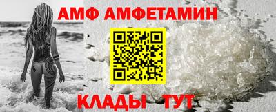 каннабис Малоярославец