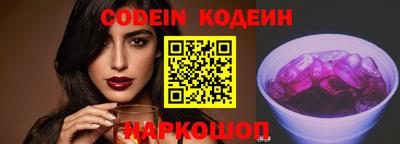 мефедрон VHQ Малгобек