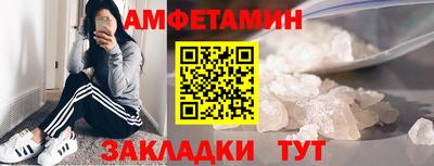 каннабис Малоярославец