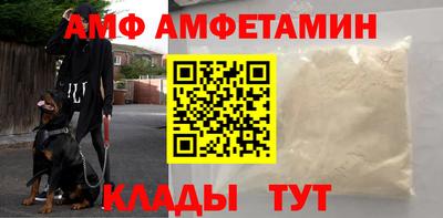 соль курить ск Мариинск
