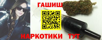 мефедрон VHQ Малгобек