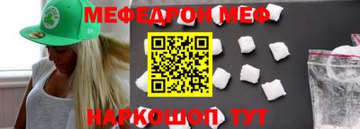каннабис Малоярославец