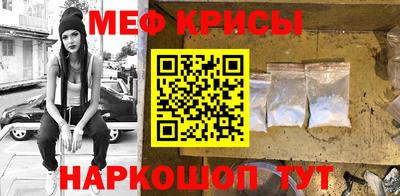 каннабис Малоярославец
